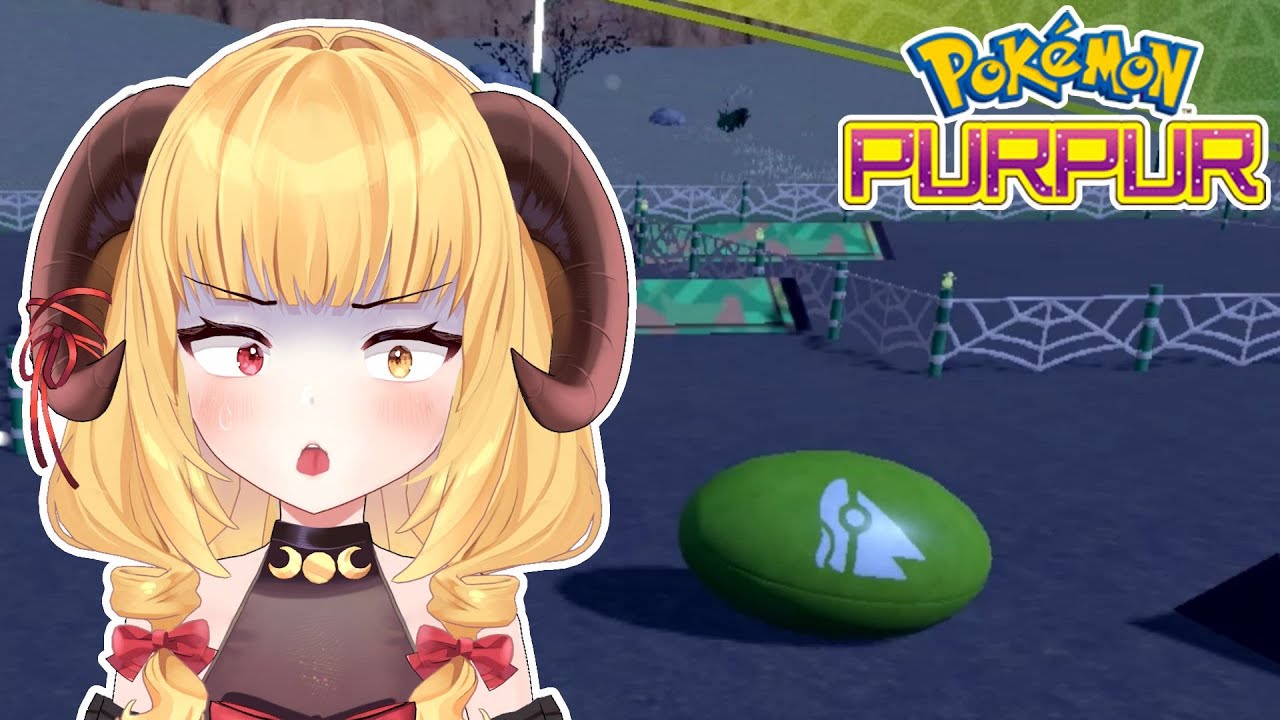 Jinja spielt Pokemon Purpur | 04
