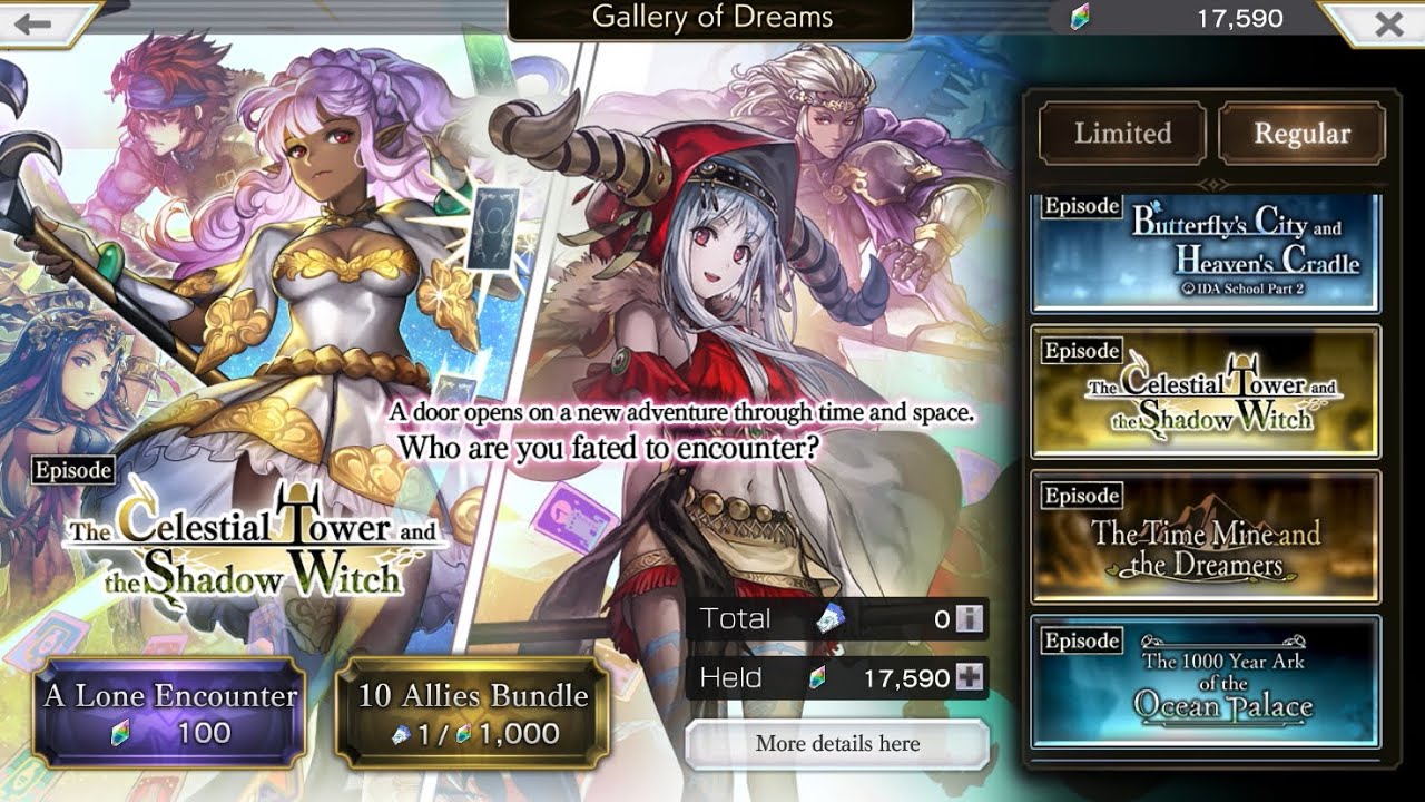 Another Eden - Searching for Ilulu NS with 17000 CS