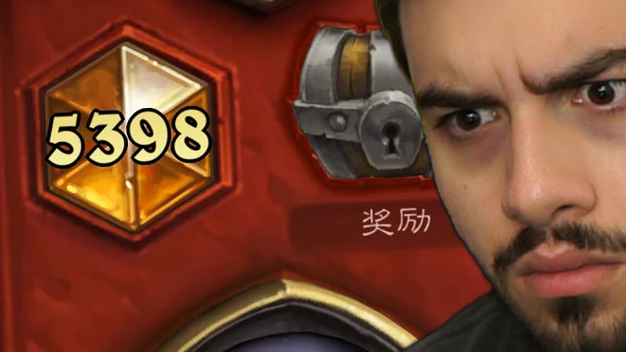 The Copycat Ladder Climb/lose use my opponents deck to the best of my ability
