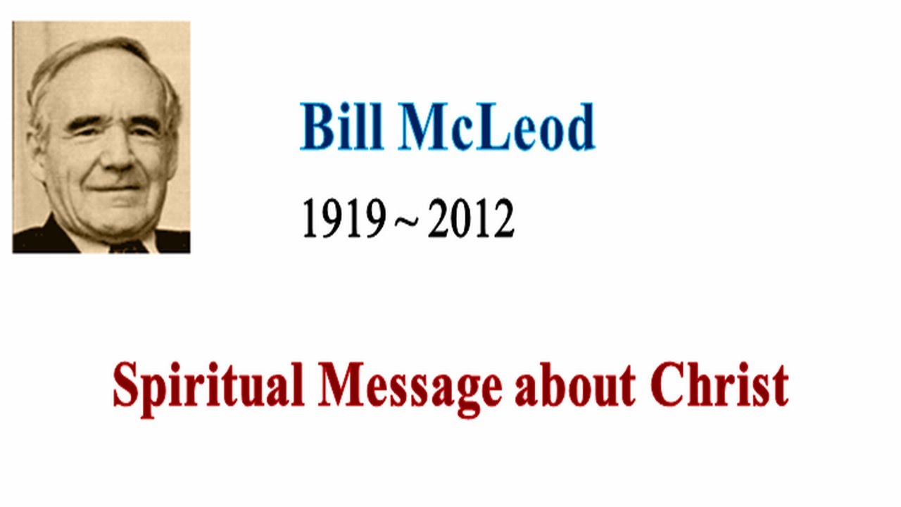 SMC by Bill McLeod：The Sin of All Sins