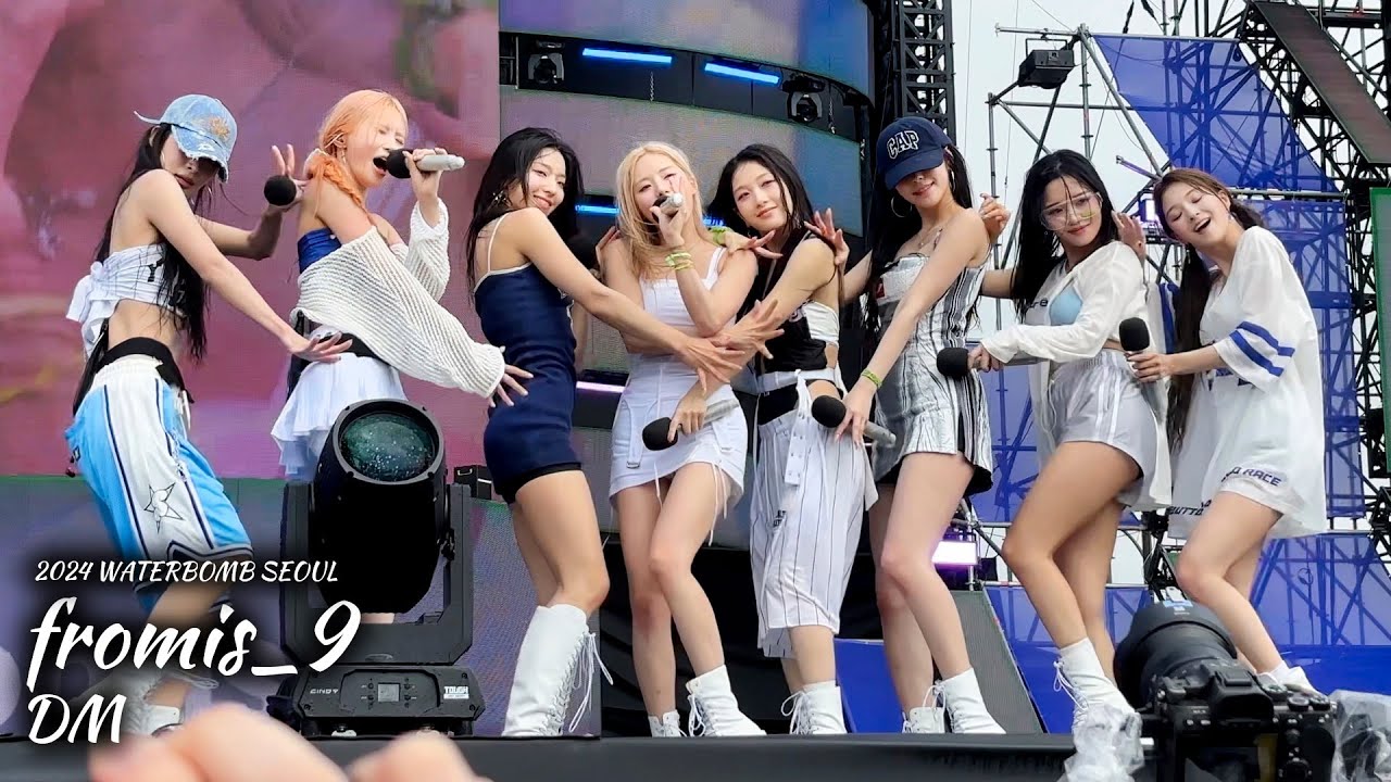 [4K] WATERBOMB SEOUL 2024 - fromis_9 'DM' Fancam