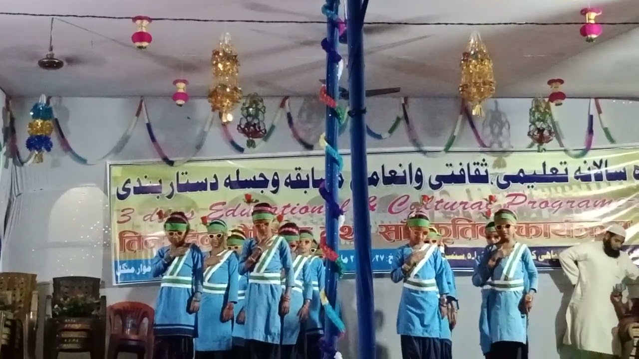 kis Pyar se savere mane Mujhe jagaya  student Al Falah public school kumyahi Koshi R M 5 sunsari N