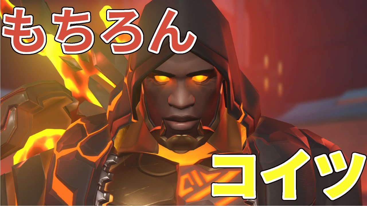 【Overwatch2】目玉新スキンをもらいながらナーフされるキャラいるってマジ？【東北きりたん】