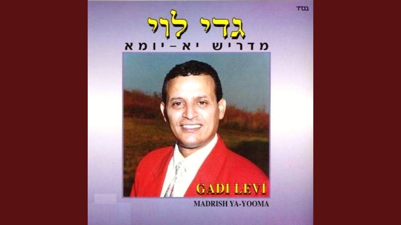 אסאלק