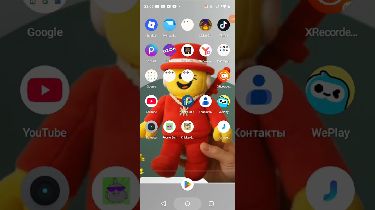 25 января 2026 г.