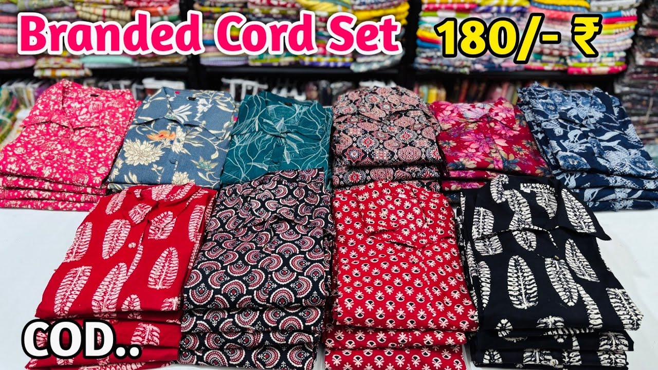 Branded Cord Set Manufacturer | Cord Set In Cheapest Price | Cord Set Wholesale Market