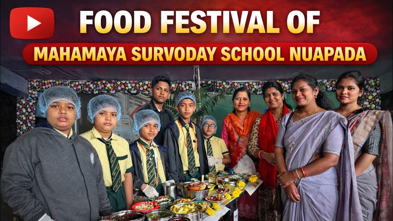 ମକର ସଂକ୍ରାନ୍ତି ରେ କଲେ ଫୁଡ୍ festival ra ଆୟୋଜନ 