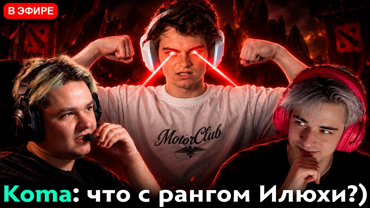 Pos 6 | ЧТО СЛУЧИЛОСЬ С ЯТОРО ПОСЛЕ ВСТРЕЧИ СО СТАРЫМ БОГОМ
