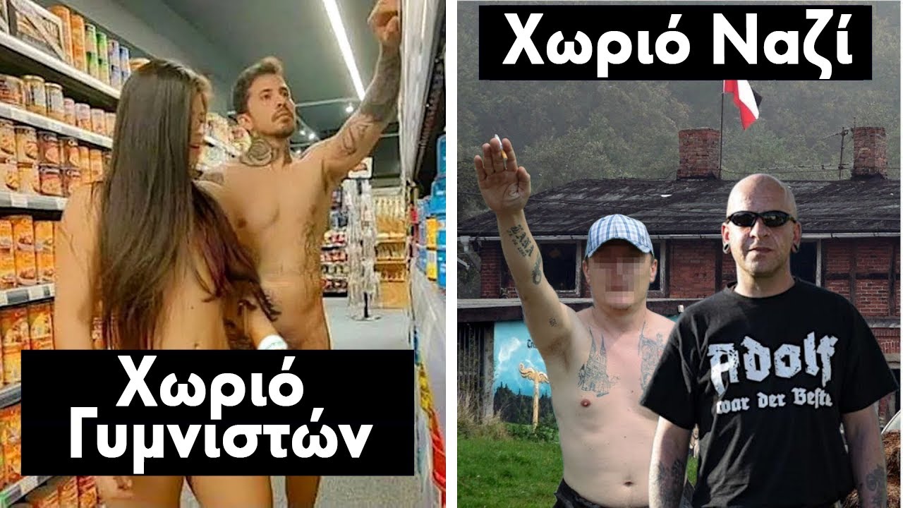 Τα πιο ασυνήθιστα χωριά στον κόσμο