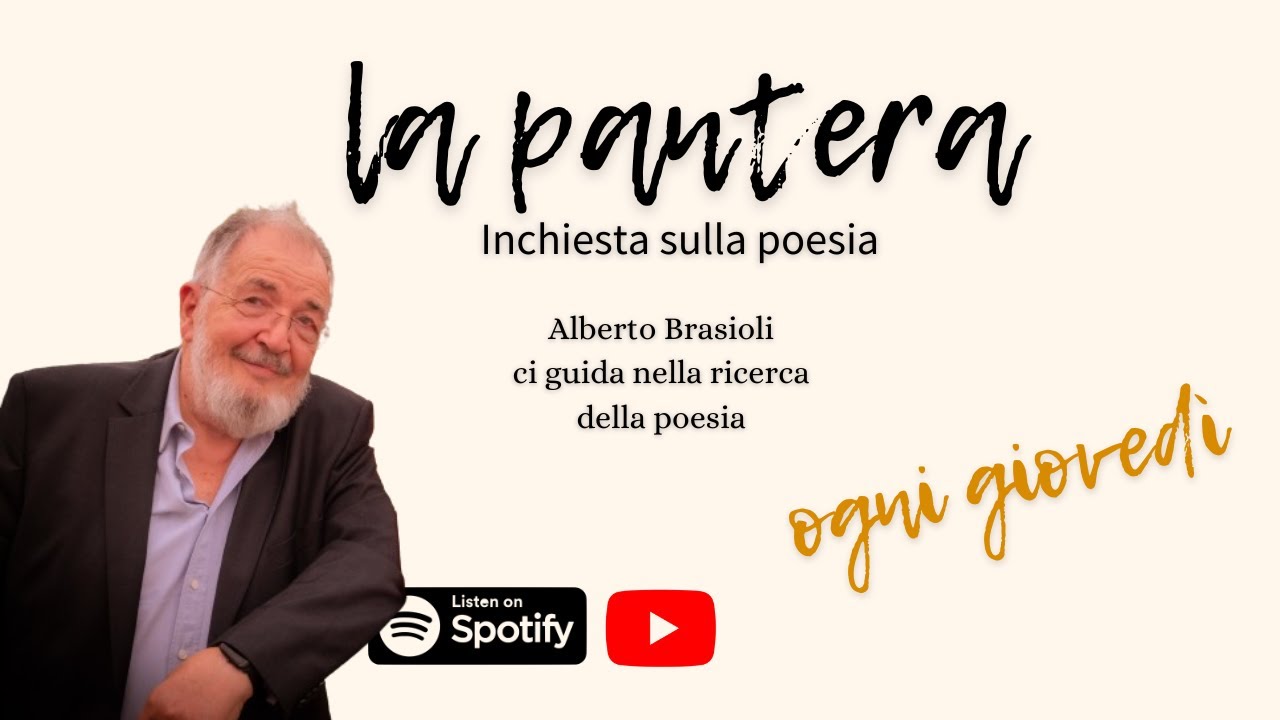 Lo stesso istante