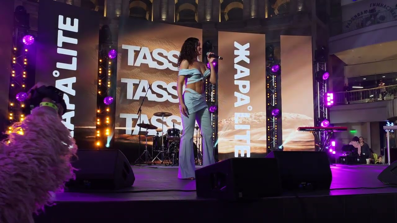 TASSO - ТАЮ | ЖАРА Lite | 15.02.2026