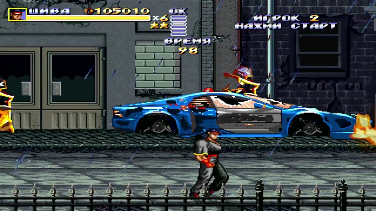 Streets of Rage Remake Mods: Streets of Rage Redux 1.1