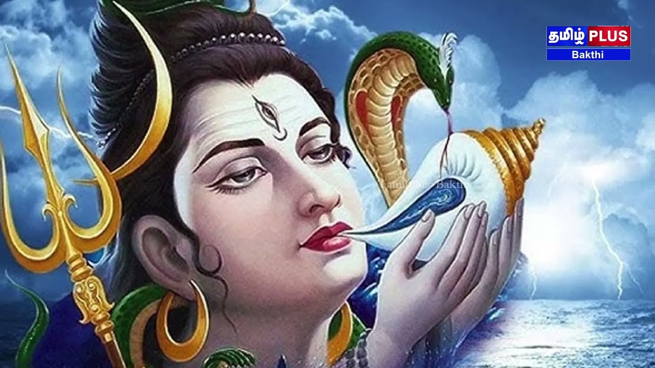 மகா சிவராத்திரி மகிமைகள் | சிவராத்திரி ஏன் சிறப்பு? | Lord Shiva Blessings 🕉️