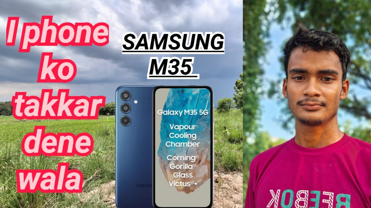 I phone ko takkar dene wala samsung m35 mobile 📱best camera 🤳 📷 purchase kiya hai