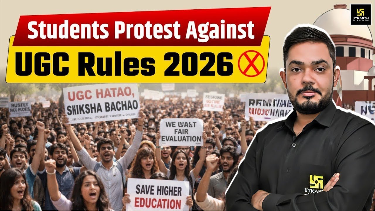 UGC Bill 2026: Kya Hai Black Law? Students protest kyun Kar Rahe Hain? | Yogesh Sir