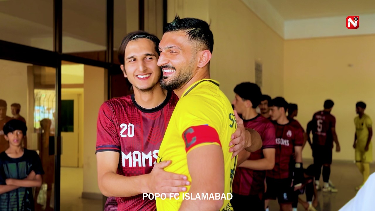 POPO FC ISLAMABAD | پوپوایف سی اسلام آباد