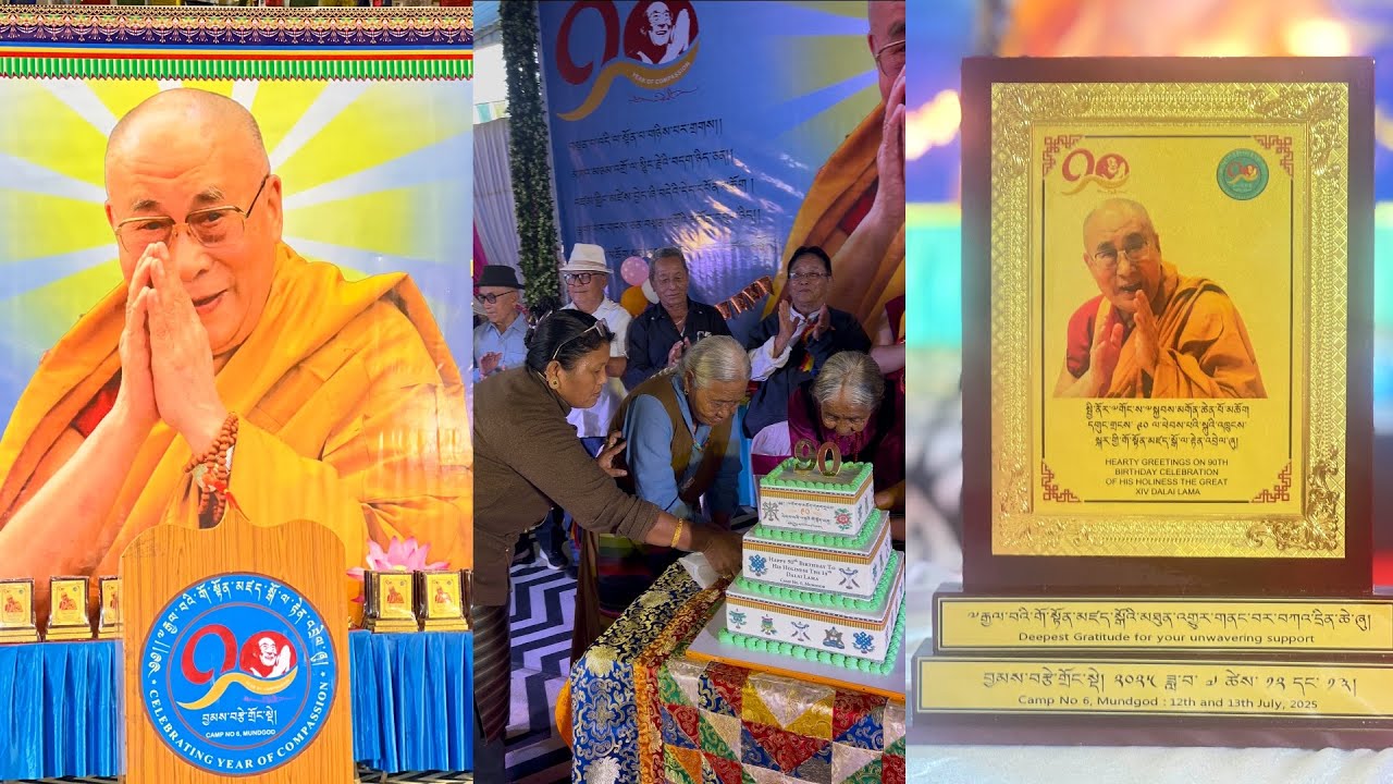 Mundgod Doeguling Camp No 6 Celebrated {Ghuton} 90th Birthday Of HH The 14Th Dalai Lama