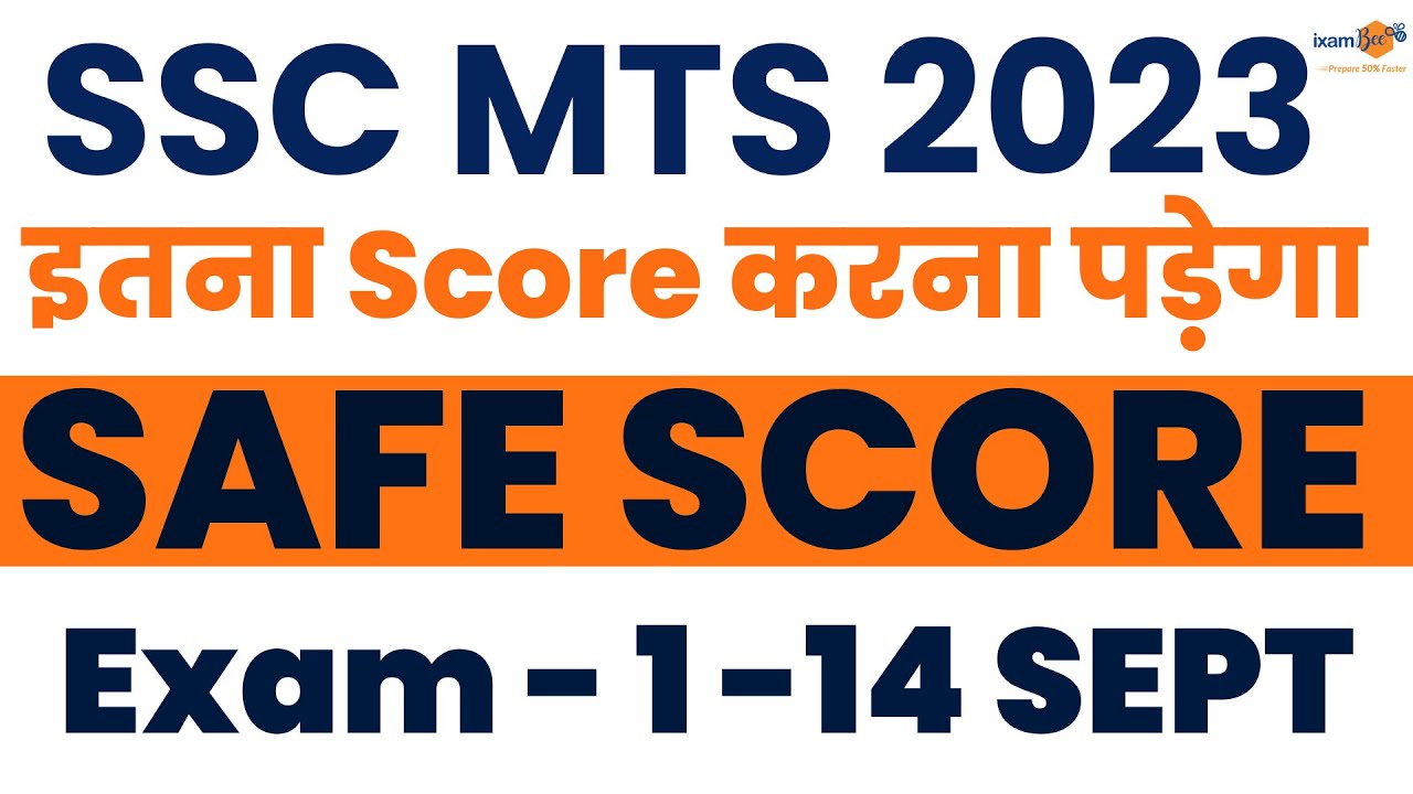 SSC MTS 2023 II Safe Score & Expected Marks II By Vikram Sir