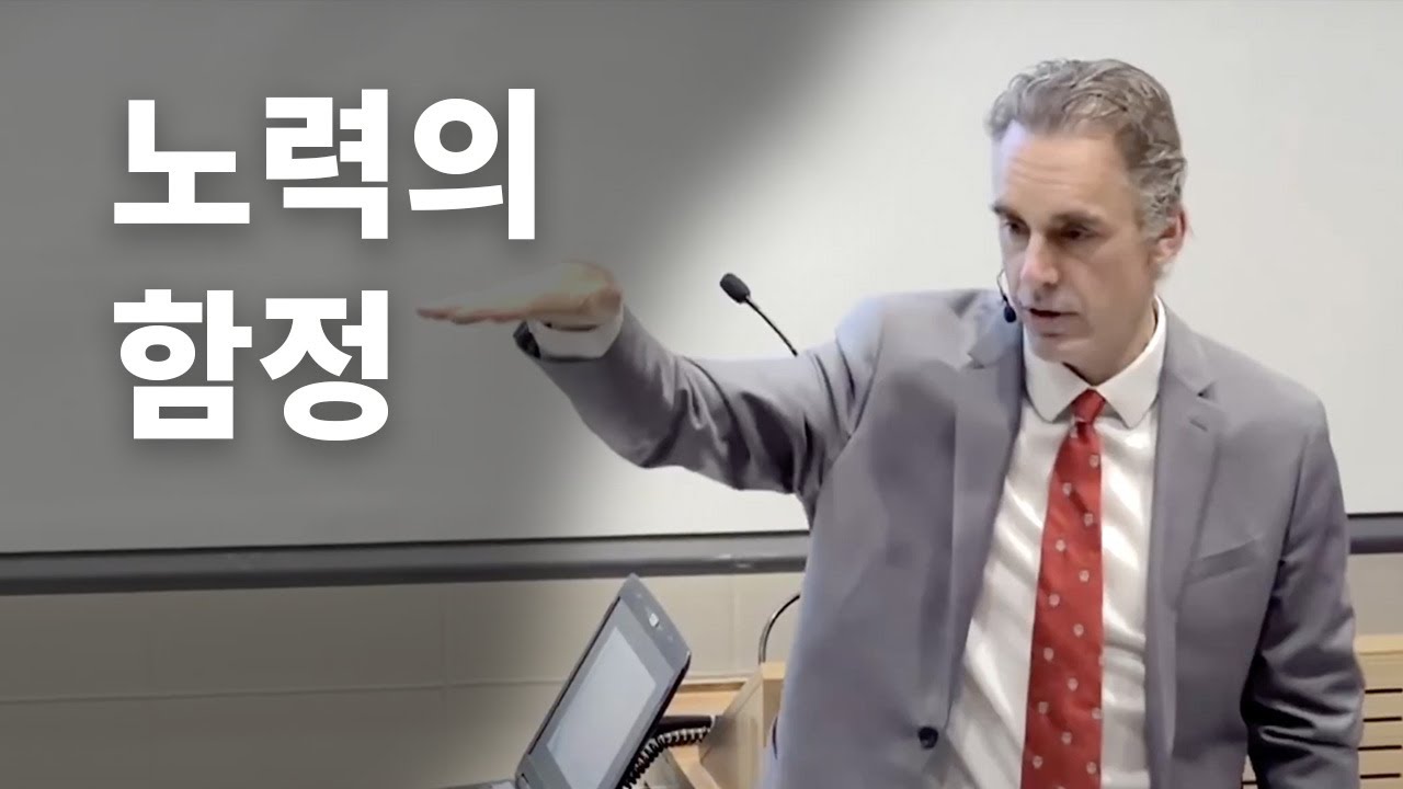 IQ가 낮으면 가질 수 없는 직업이 있다.