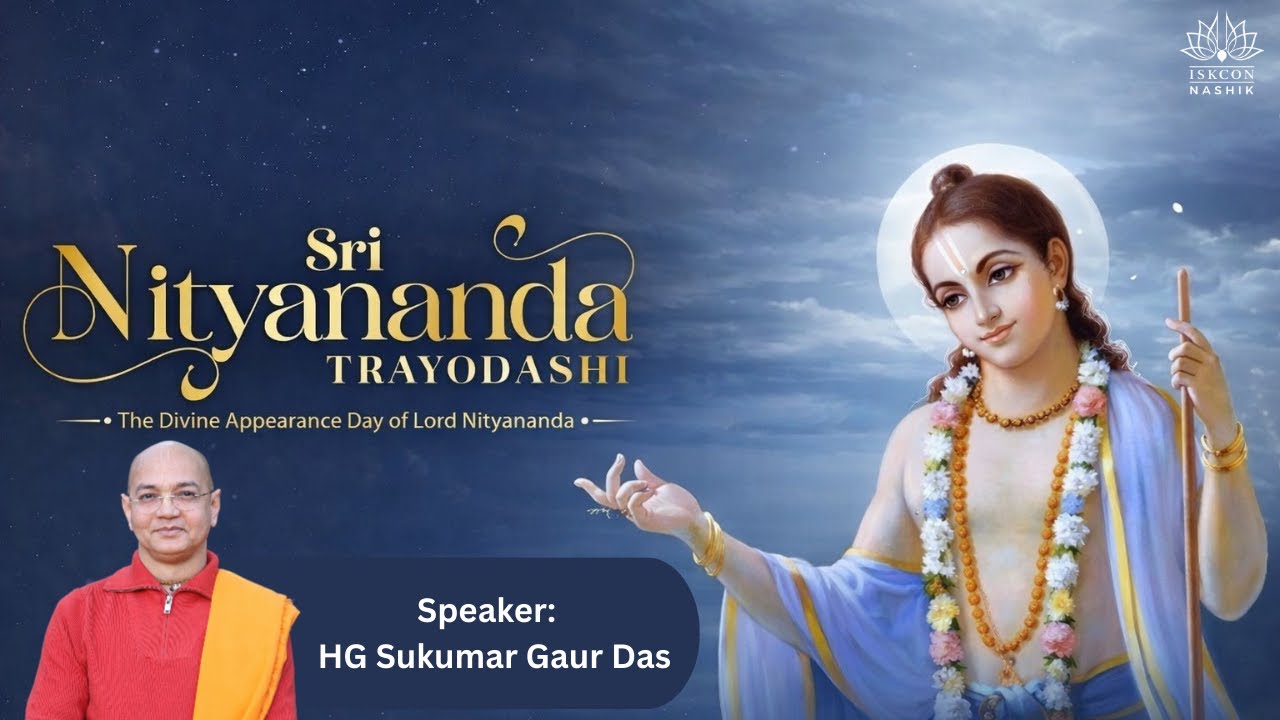 Abhishek / Festival Class | Nityaananda Trayodashi 2026 | HG Sukumar Gaur Das | 31-01-26