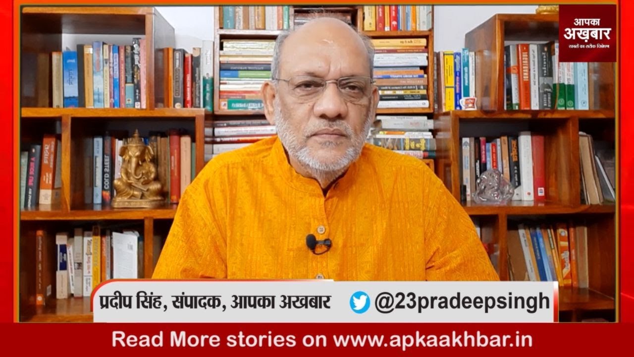 योगी जी को जादू आता है, पलक झपकते ढाई हज़ार मदरसे ग़ायब कर दिए | 22 Sept 2022 I Apka Akhbar