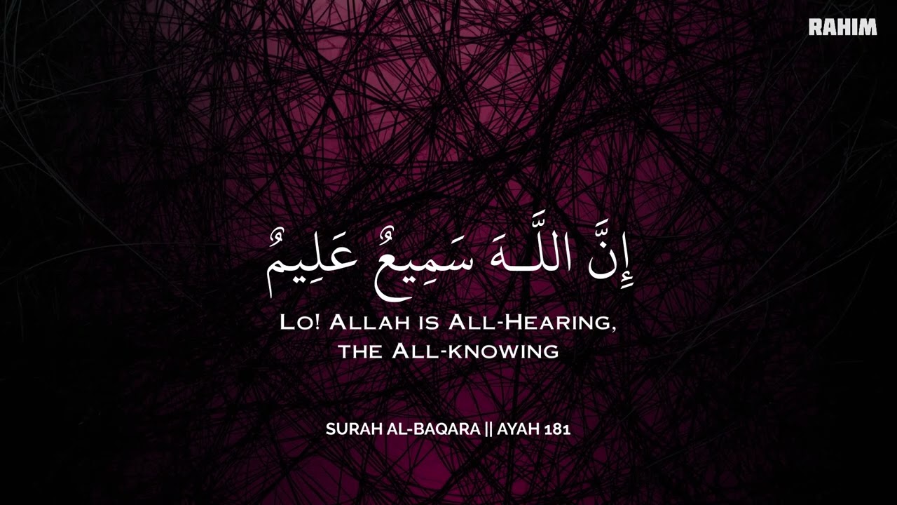 ساعة كاملة🕛🎧 | تلاوة تقشعر لها الأبدان بصوت محمد هشام | Reciter Mohamed Hesham | 💚🎧