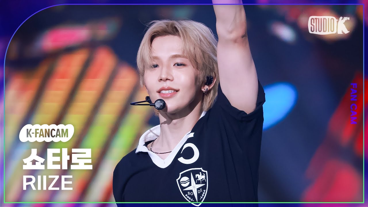 [K-Fancam] 라이즈 쇼타로 직캠 'Fly Up' (RIIZE SHOTARO Fancam) @뮤직뱅크(Music Bank) 250530