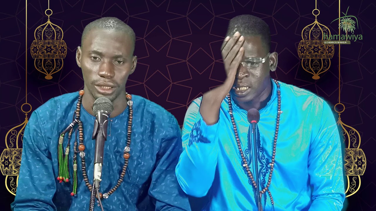 Kassida en bambara : Alhamdoulilahi rabil alamina ambé Allah Tanou 