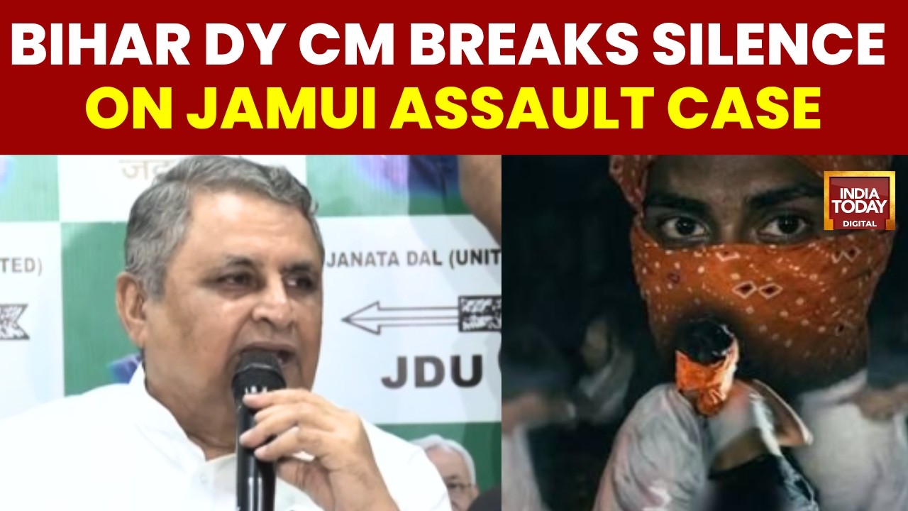 Bihar Horror: Dy CM Says Action Against All Those Linked To Crime | Jamui Viral Video | BJP