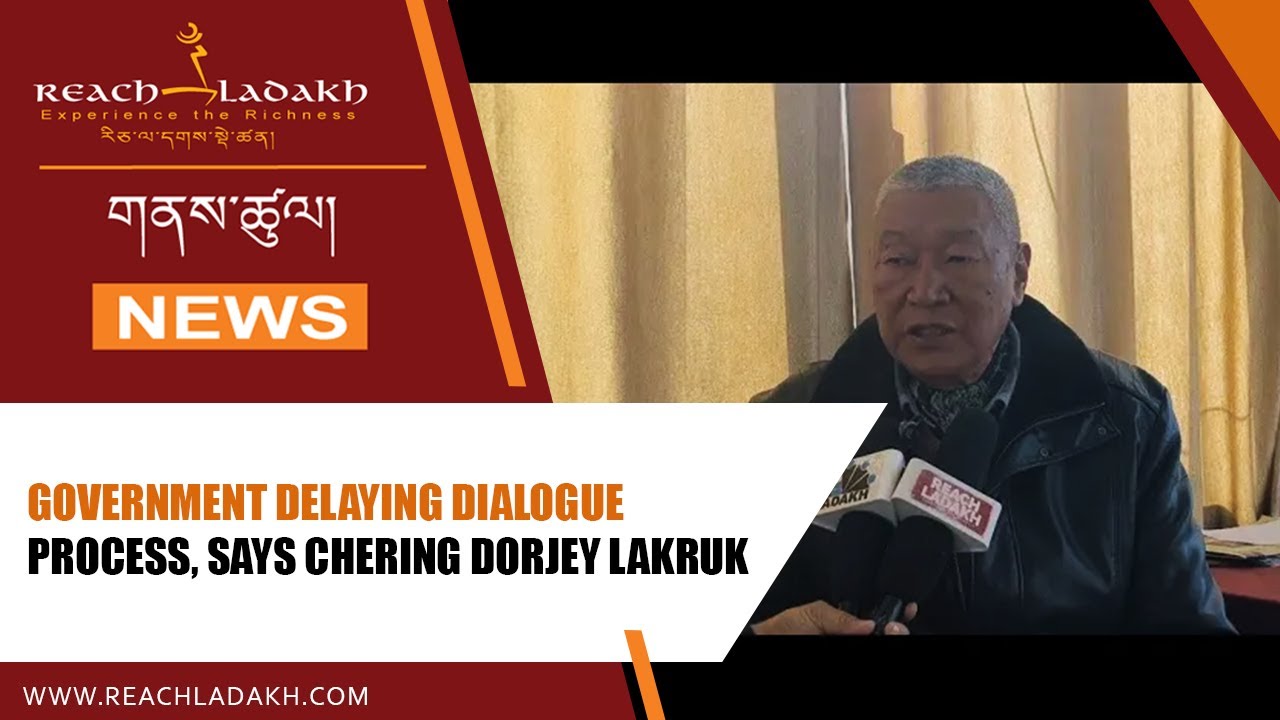 Government delaying dialogue process, says Chering Dorjey Lakruk