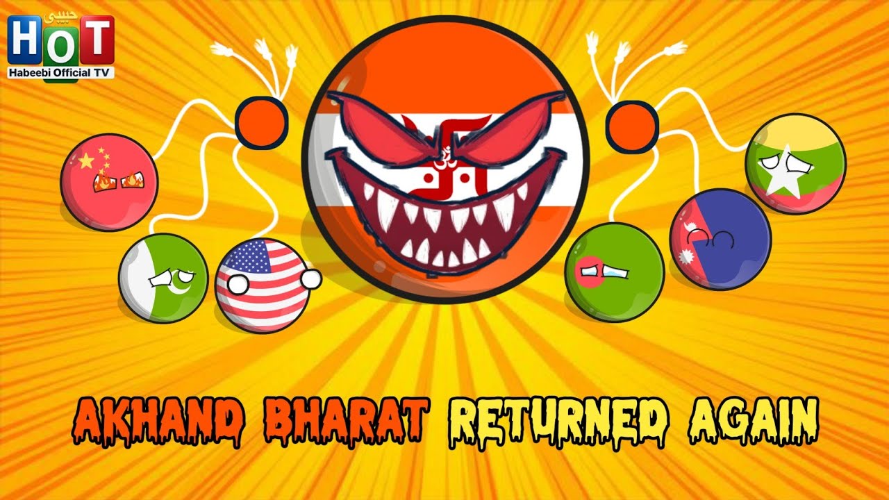 Сегодня Индия 🇮🇳 воссоединилась, образовав Аканд Бхарат… 🌏🔥 #countryballs