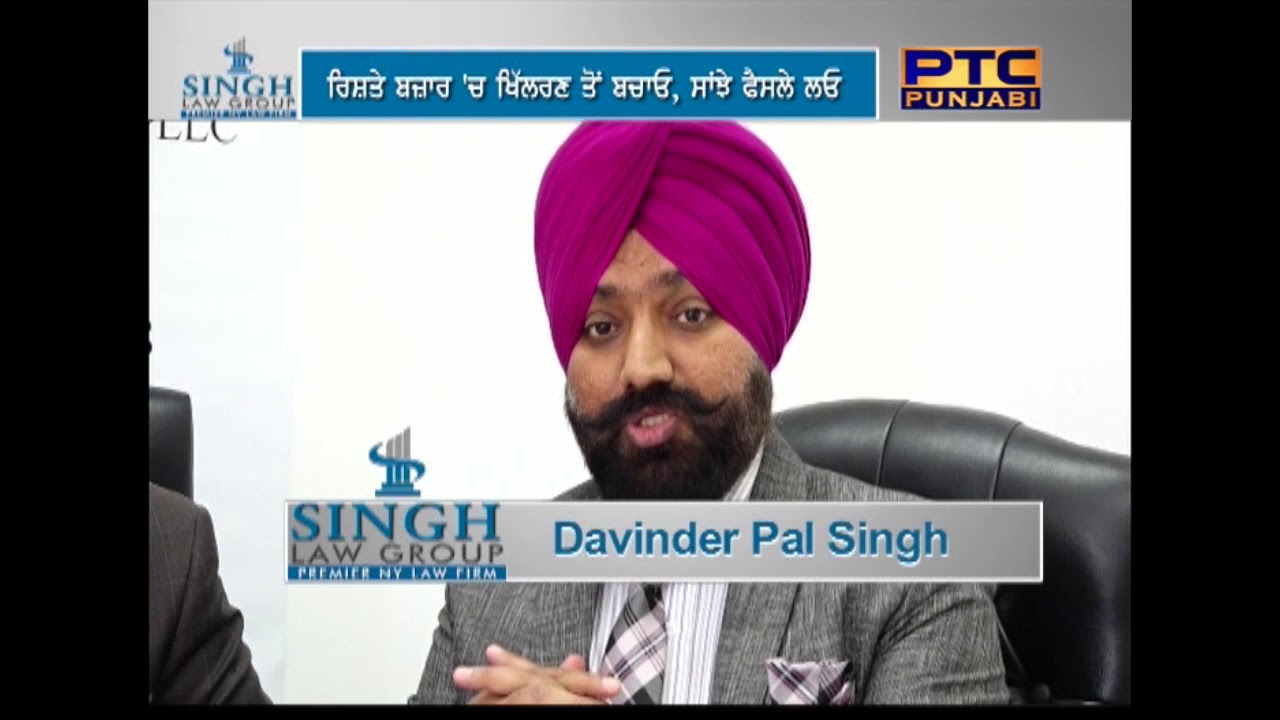 Singh Law Firm | Understanding Divorce Law | EP # 07