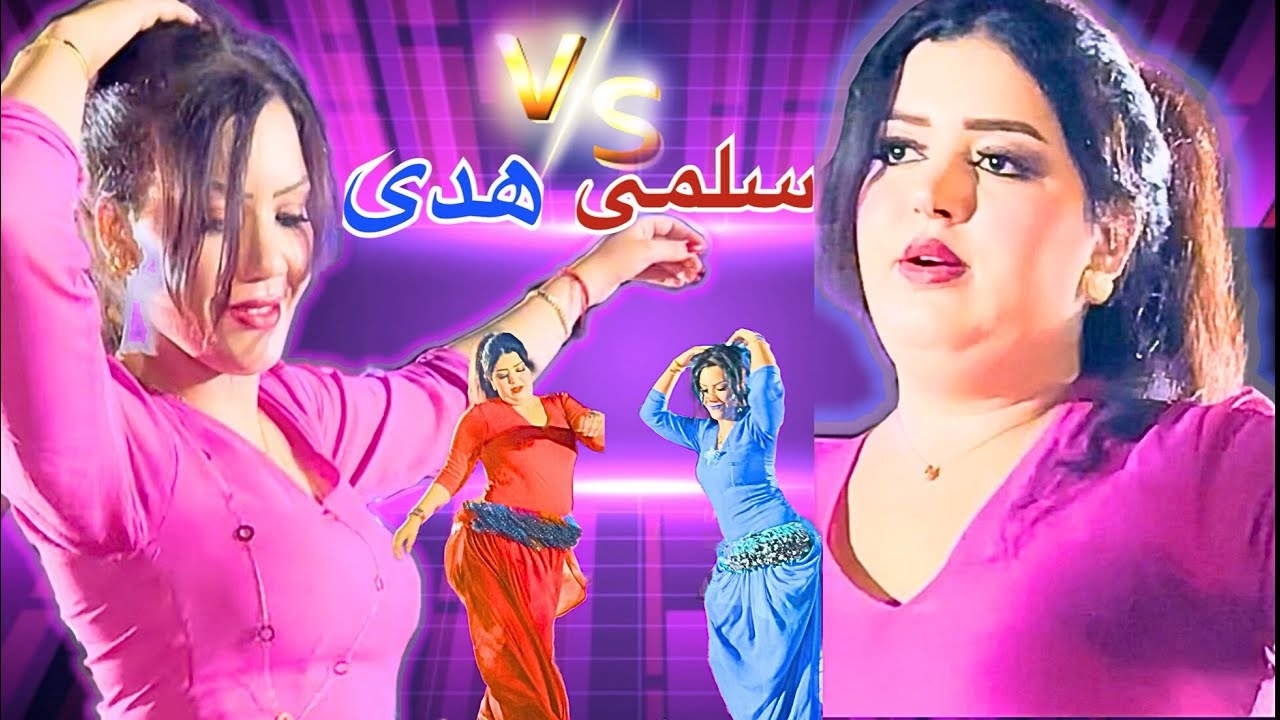 أجي تشوف التحدي❤️&zwj;🔥نايضة😍سهرة مكناس|moroccan dance chaabi chikhat