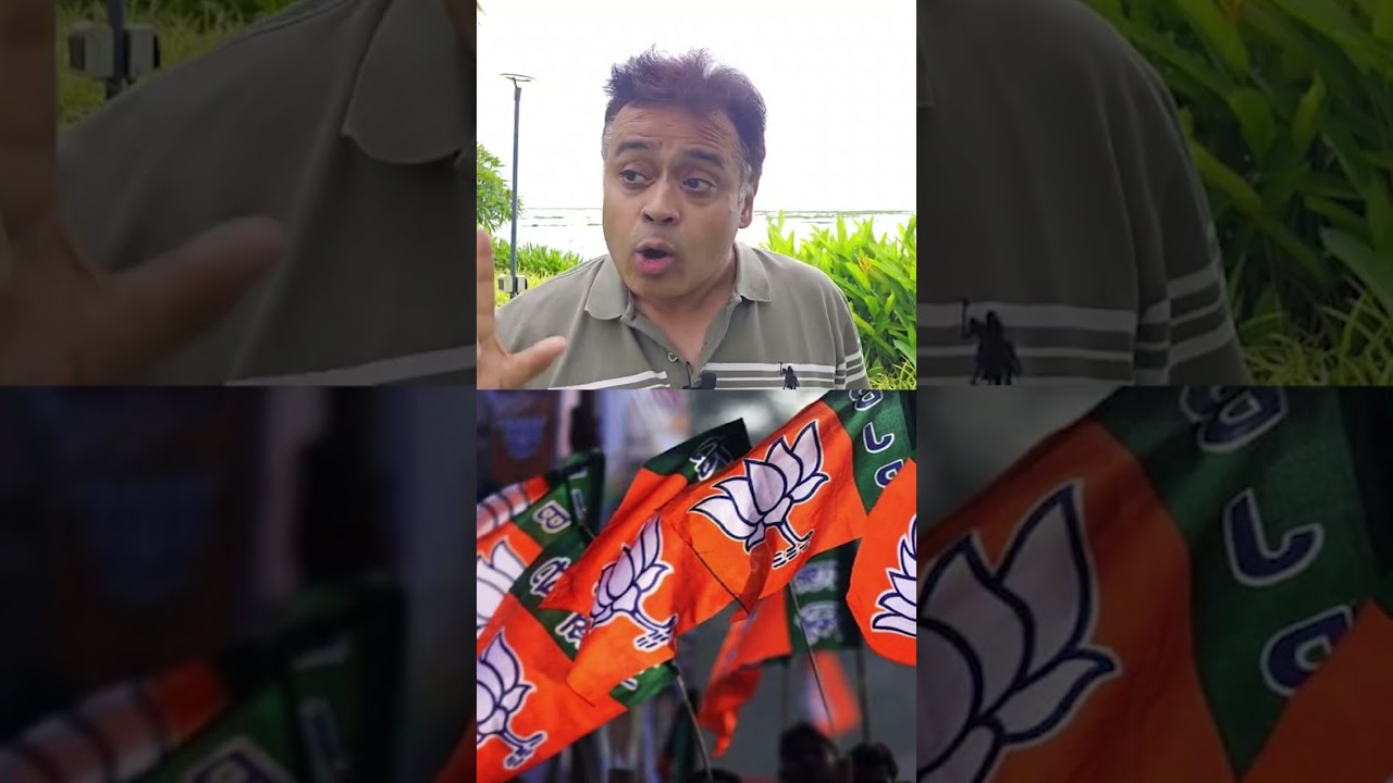 बंगाल में फिर Operation Lotus? ममता पर BJP का नया दांव!