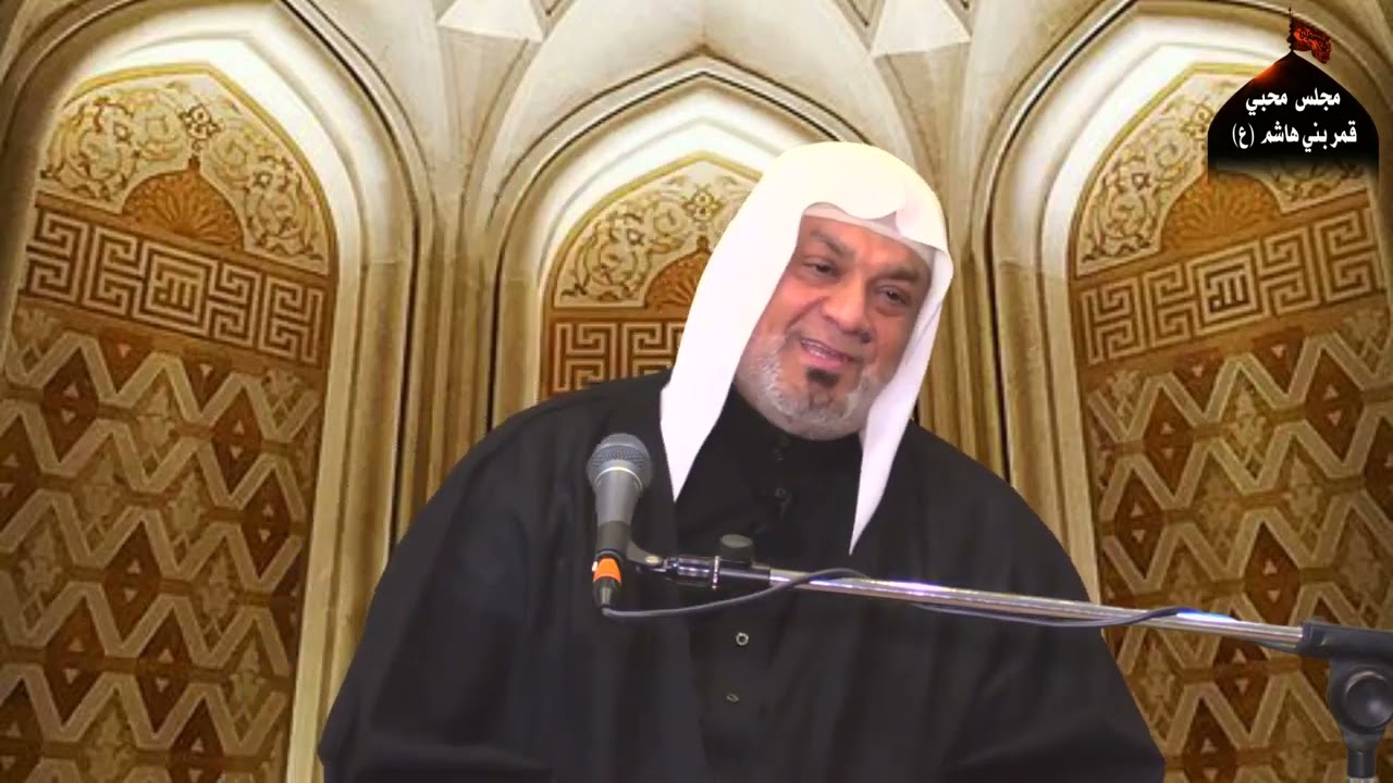 شيخ سعد المدرس البرزخ بداية عالم الاخره