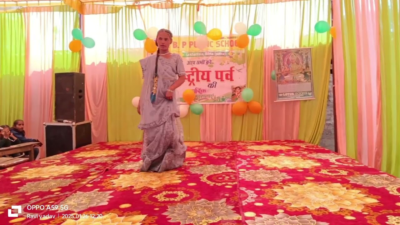Matak single girl dance 
