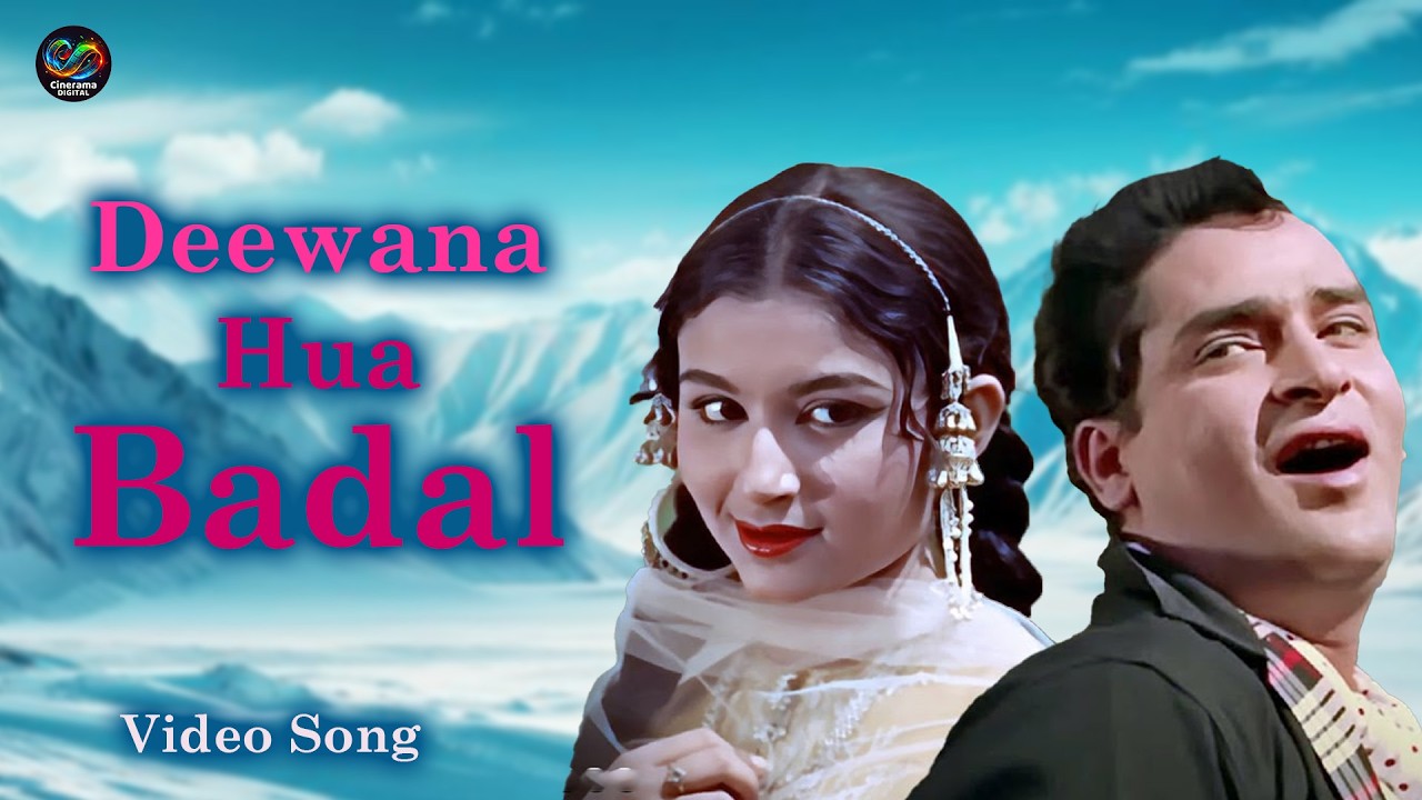 Deewana Hua Badal 4K Song - Kashmir Ki Kali | Mohammed Rafi | Sharmila Tagore, Shammi Kapoor