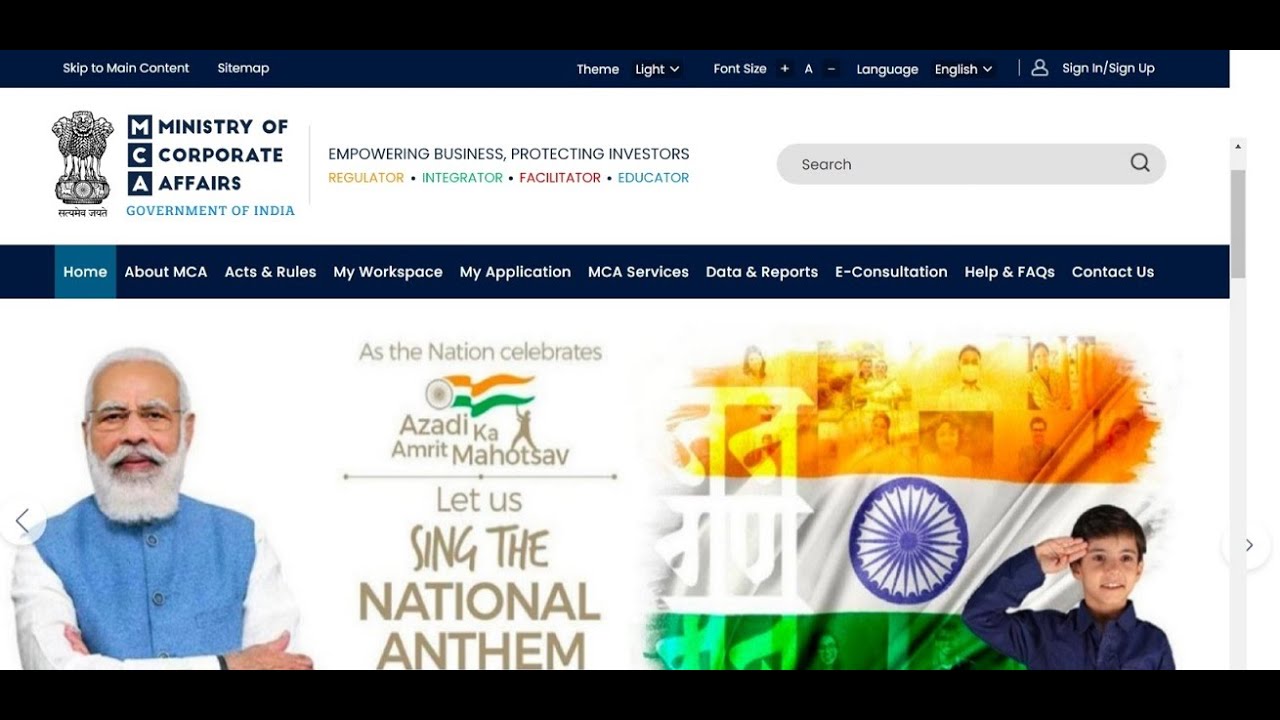 Reservation of Name in MCA-V3.