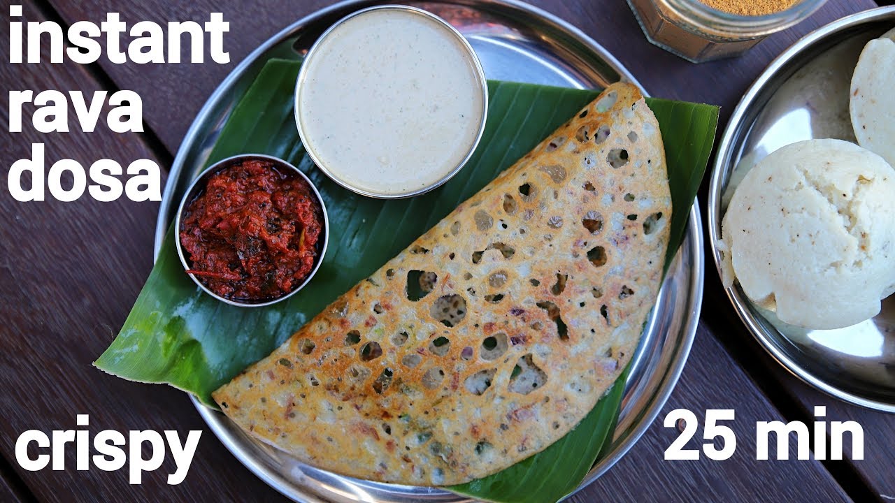 crispy instant onion rava dosa on non stick pan | suji ka dosa | रवा डोसा रेसिपी | rava dosa