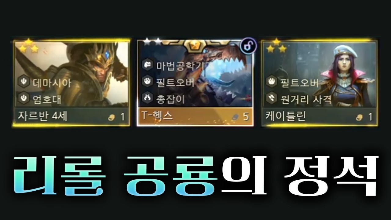 제발 너프하지 말아주세요 나만 꿀빨게!!