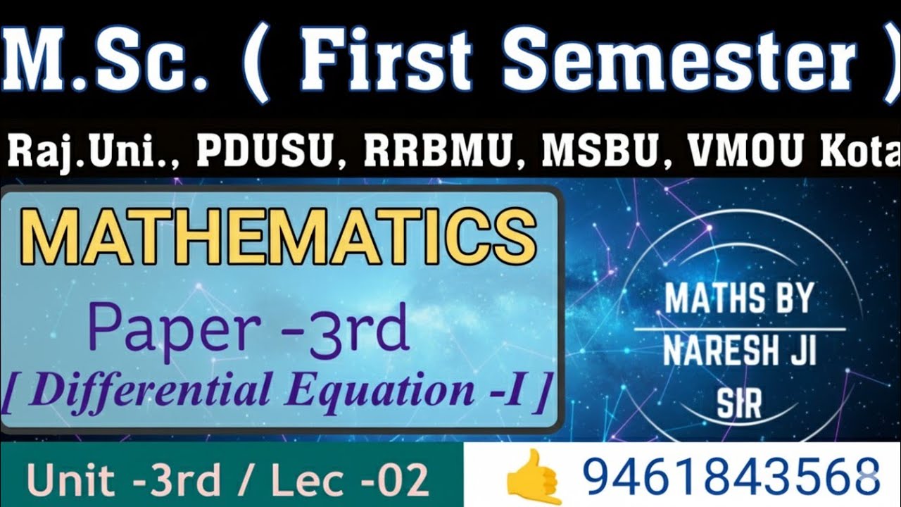 Series Solution, Cauchy Euler equation, method of frobenius, msc mathematics syllabus, naresh ji sir