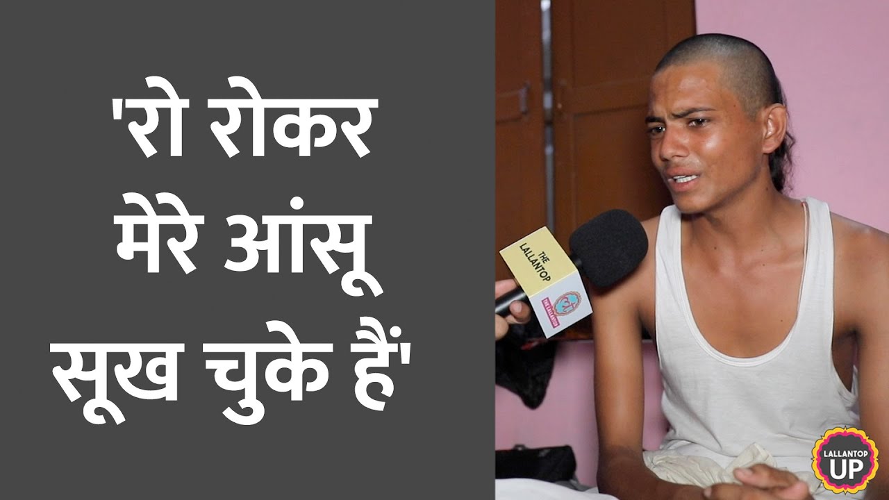 Deoria हत्याकांड में सत्य प्रकाश दूबे के बेटे ने Yogi Adityanath से बड़ी मांग कर दी