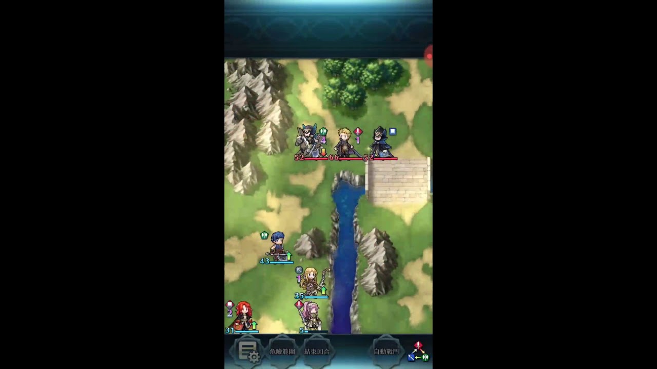 [FEH]Lloyd Infernal Infantry v2