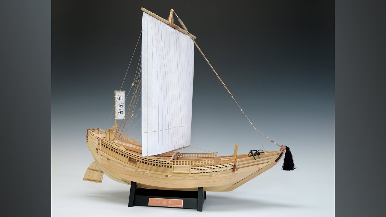 【1/72 北前船】製品紹介