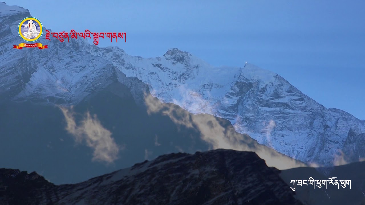 ཀུ་ཐང་ཕུག་རོན་ཕུག（tsum）1