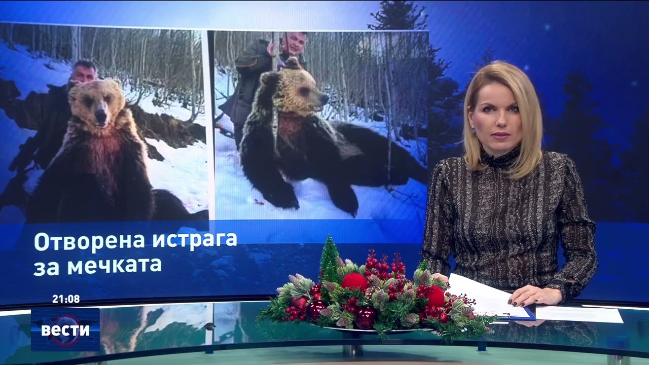 Вести во 21:00 на Сител Телевизија, 03.01.2025