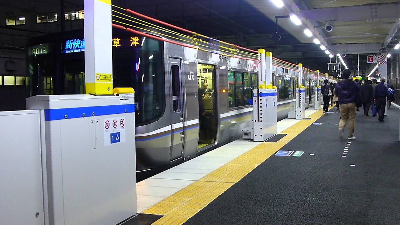 高槻駅新ホーム新快速発着