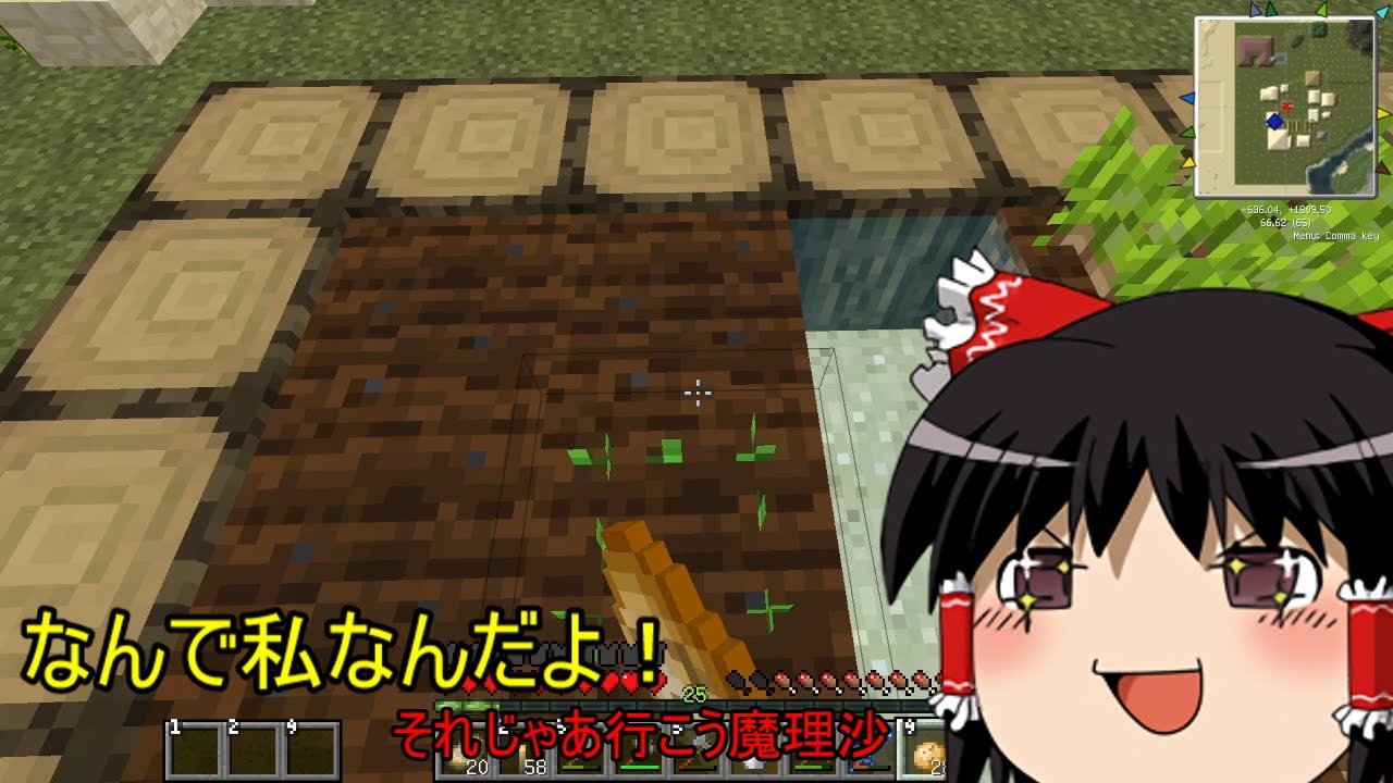 古を生きるマインクラフト part10【ゆっくり実況】