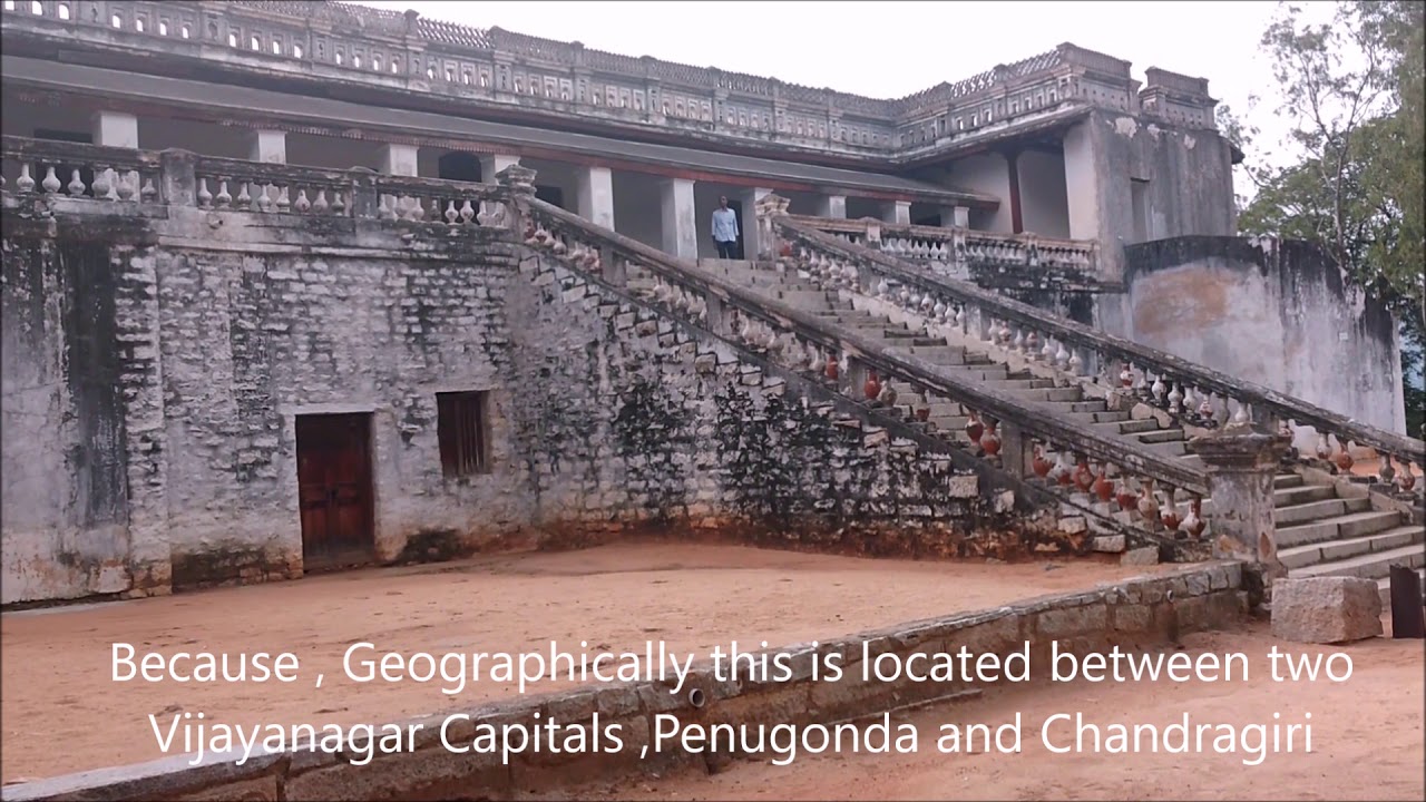 Rangini Mahal, Gurramkonda | రంగిణి మహల్,గుర్రం కొండ