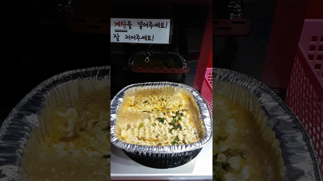 190106 창원 상상체험키즈월드ㅡ라면